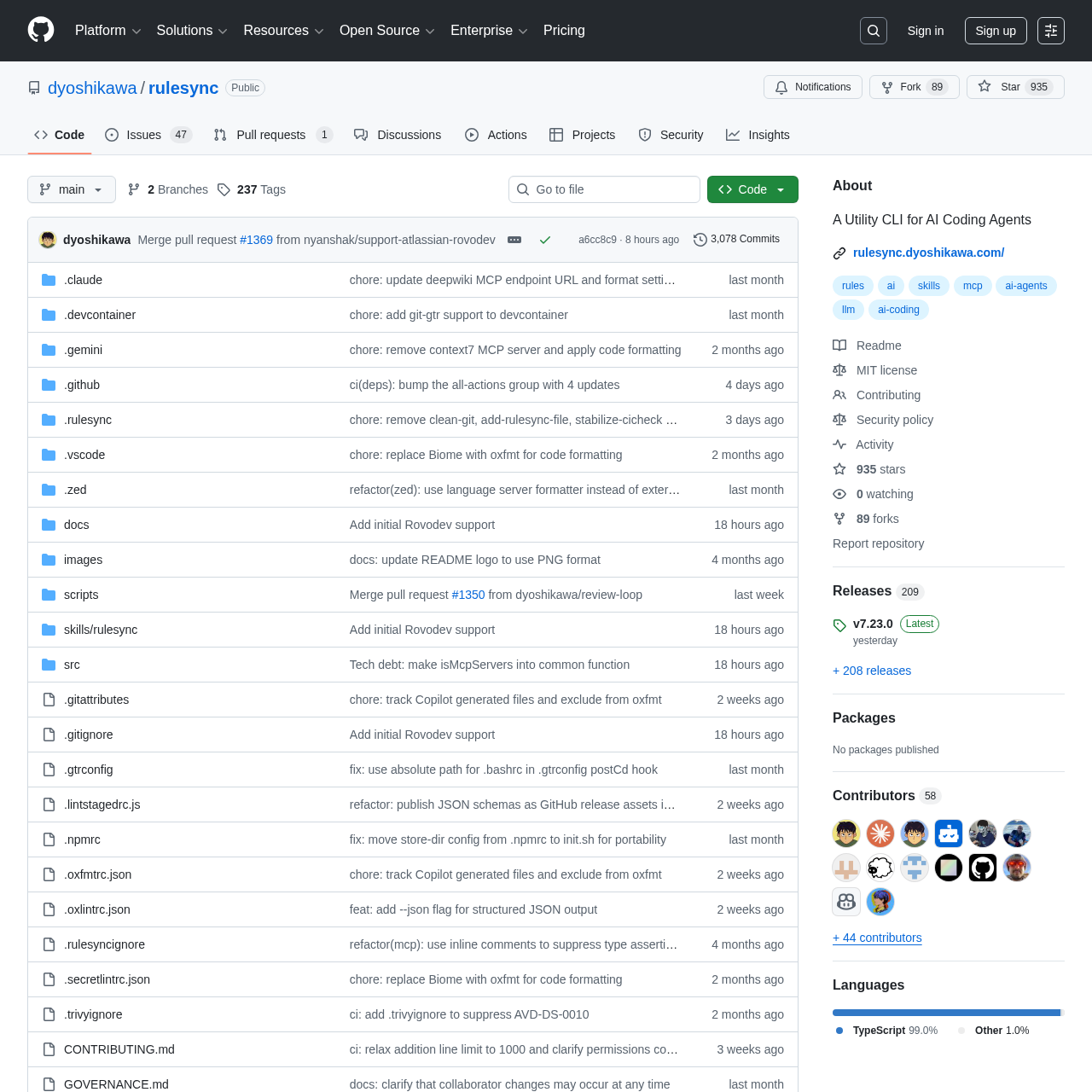 Репозиторий rulesync на GitHub — CLI для синхронизации правил AI-агентов