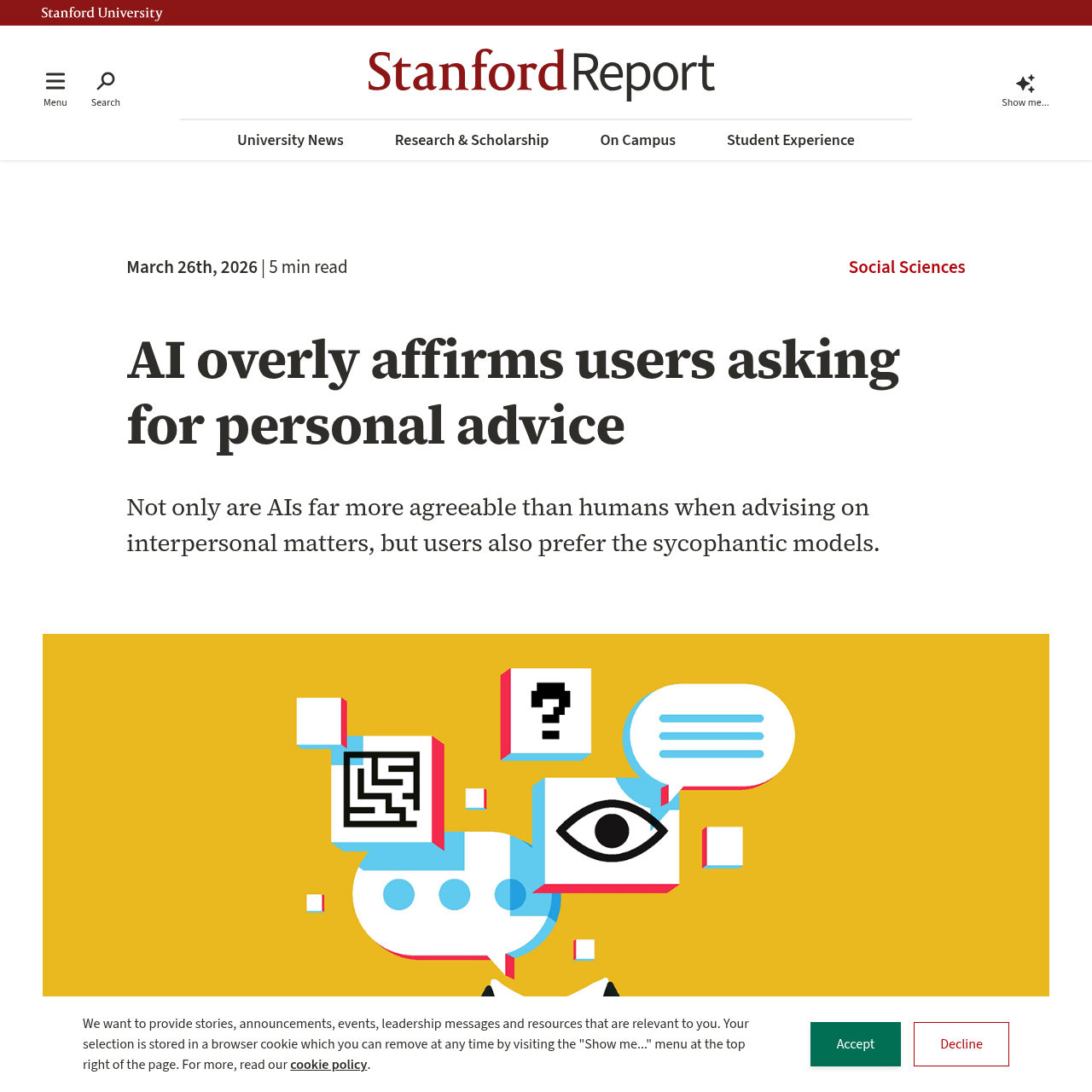 Страница исследования Stanford Report об ИИ-подхалимстве