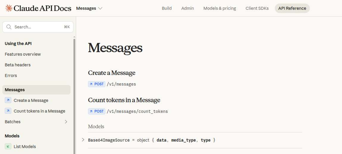 Фрагмент официальной документации Anthropic Messages API