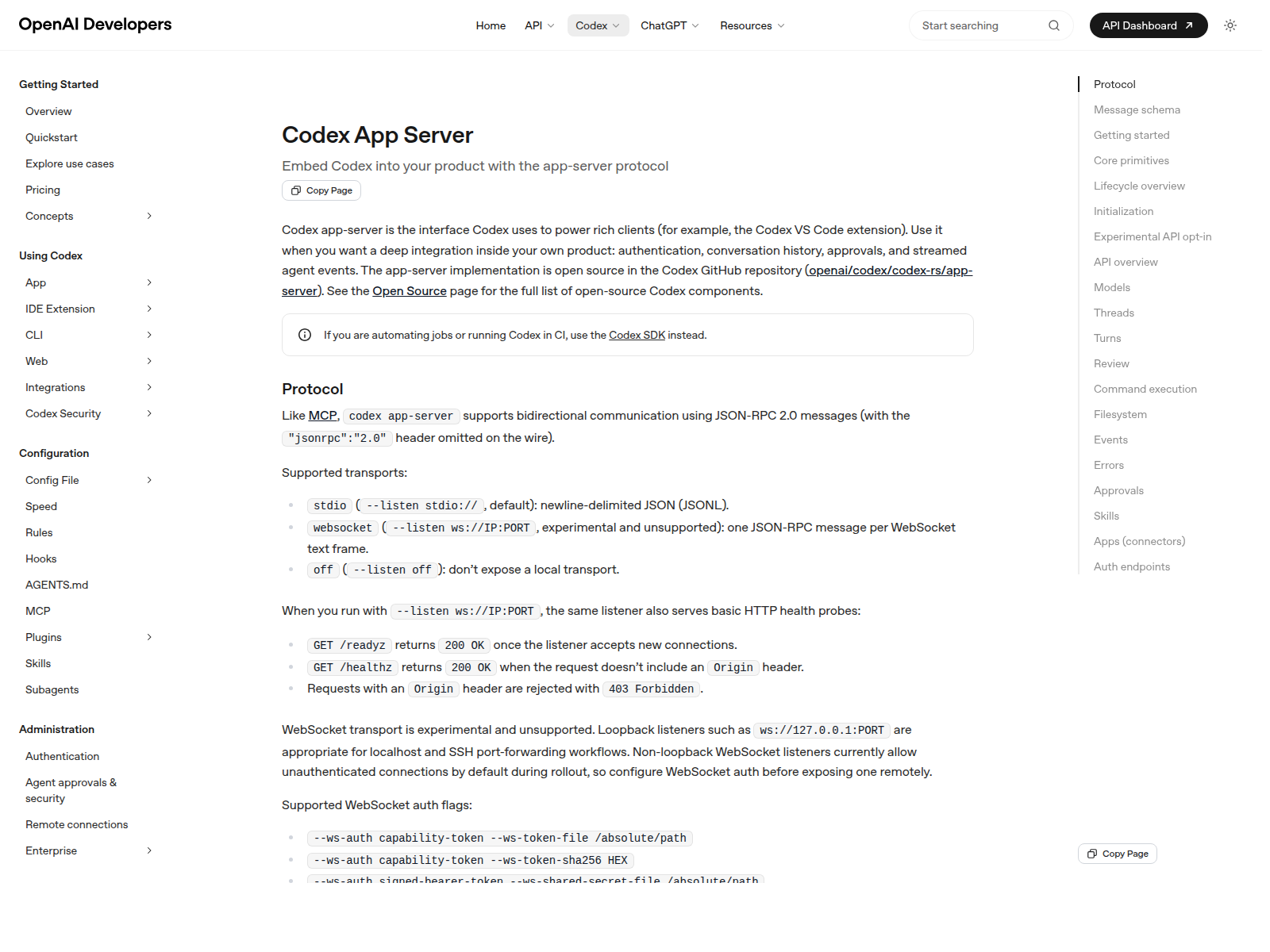 Скриншот страницы Codex App Server в документации OpenAI с описанием аутентификации, approvals и conversation history