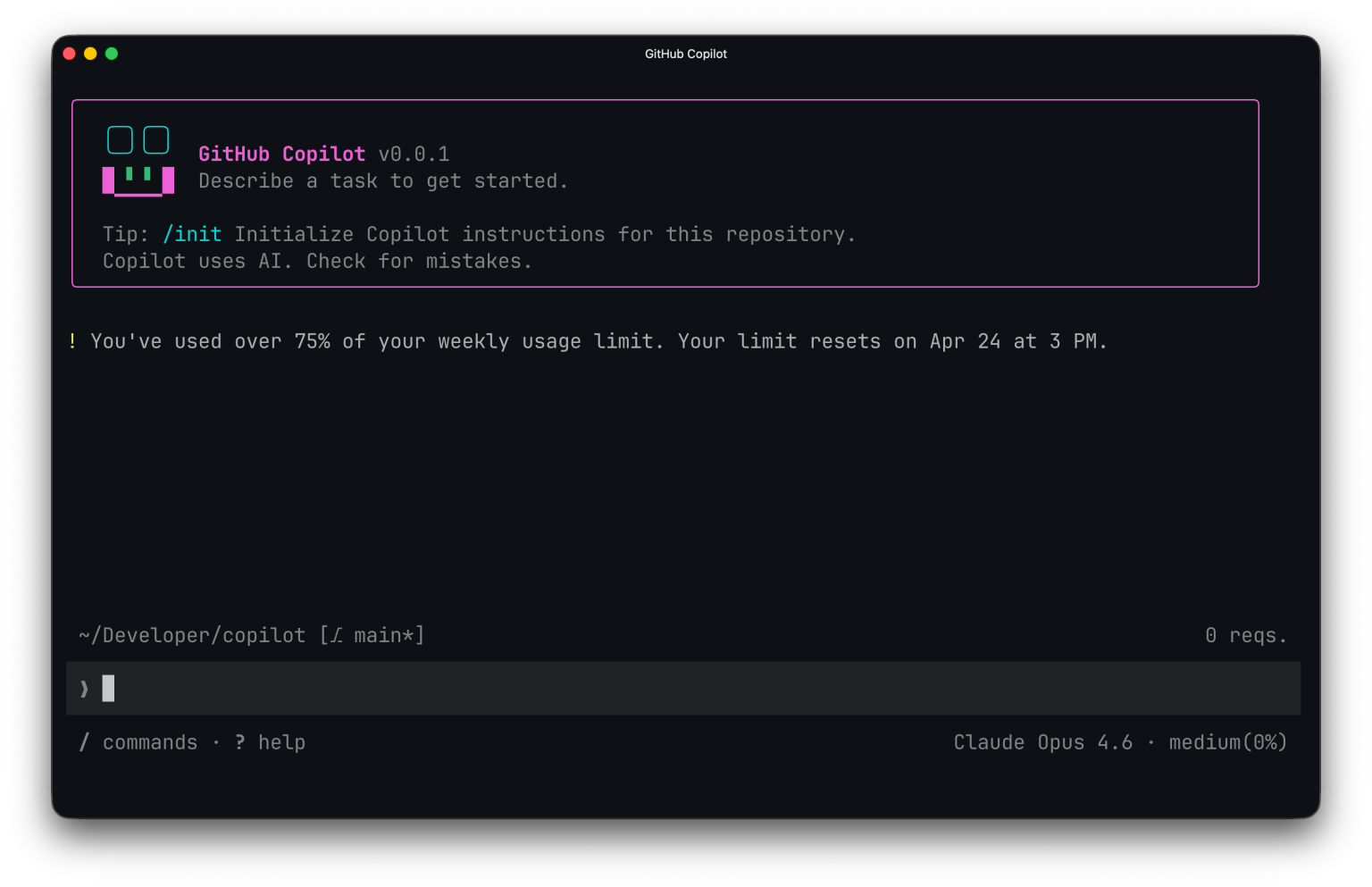 Официальный скриншот GitHub Copilot CLI с предупреждением о превышении 75 процентов недельного лимита