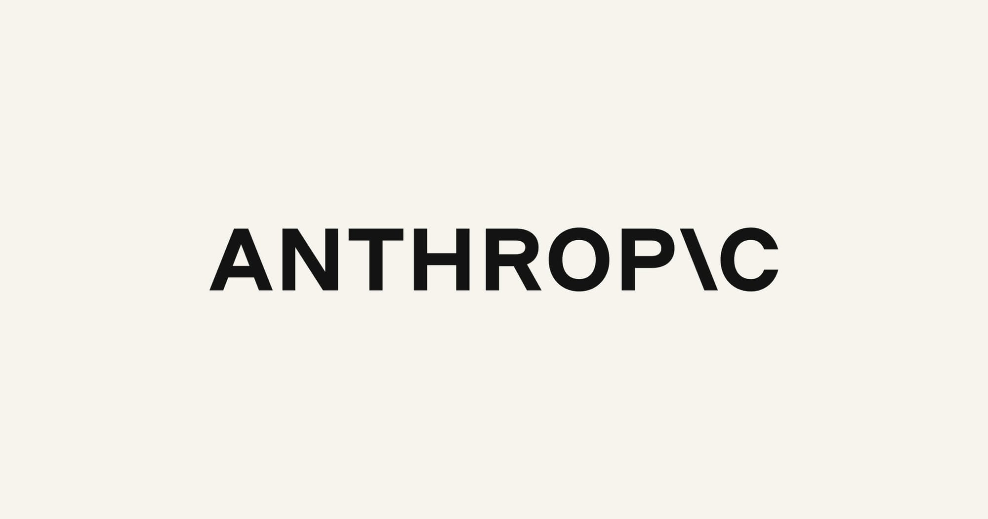 Официальное изображение Anthropic для материалов Project Glasswing