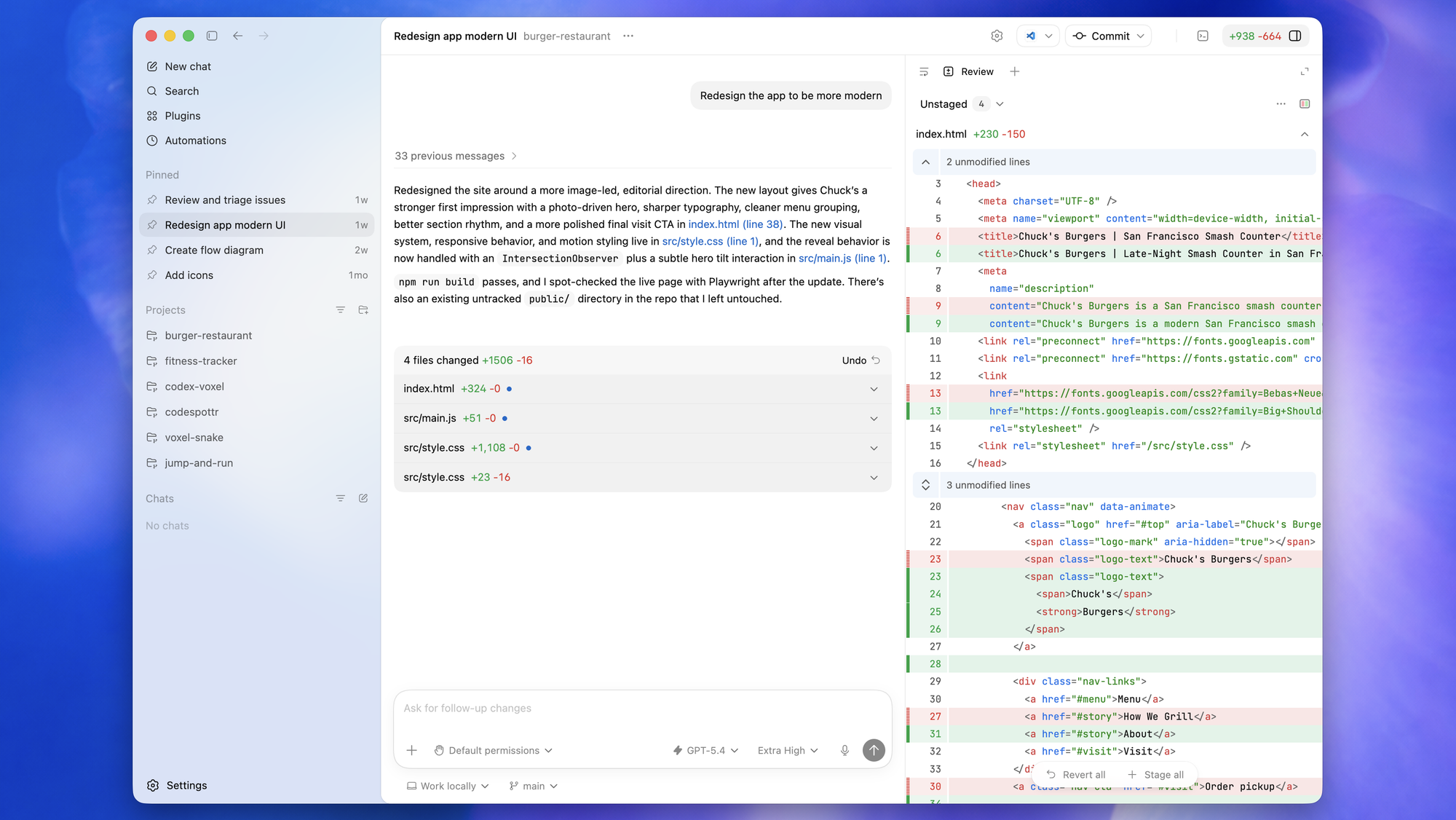 Официальный скриншот интерфейса OpenAI Codex с задачей, изменениями файлов и diff
