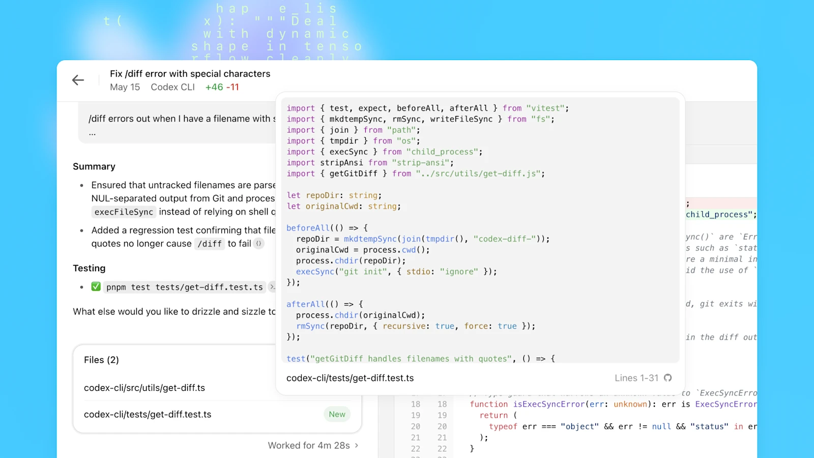 OpenAI Codex показывает summary, тесты и файлы изменений