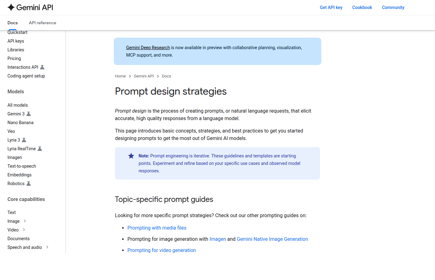 Документация Google Gemini API с разделом Prompt design strategies