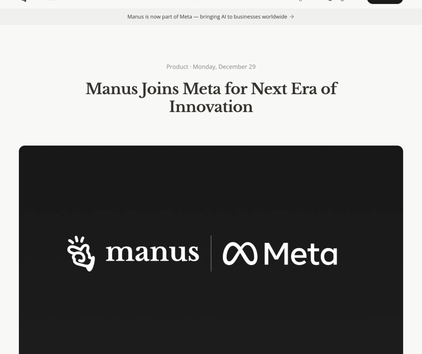 Скриншот официального поста Manus Joins Meta for Next Era of Innovation на сайте Manus