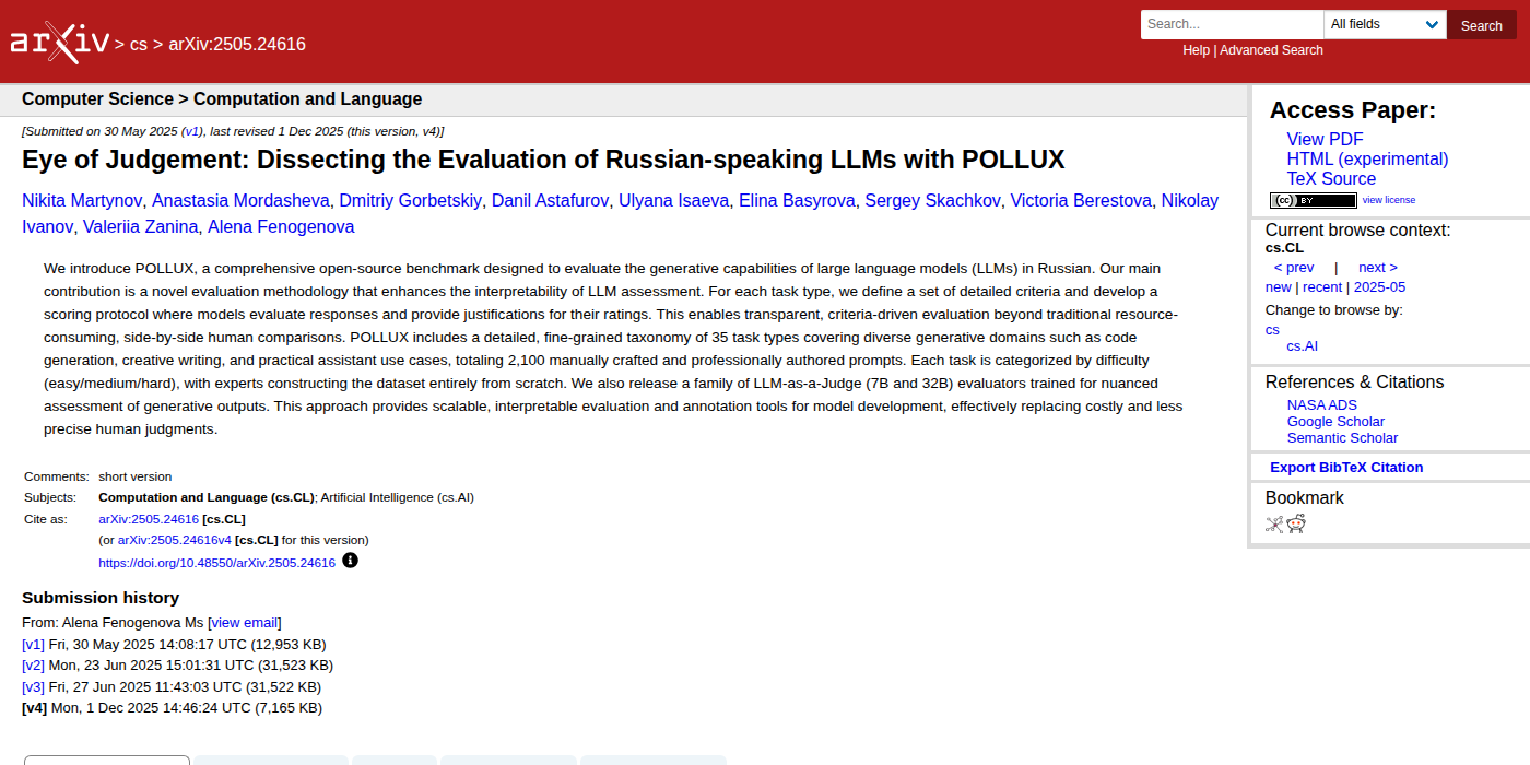 Страница arXiv статьи Eye of Judgement про POLLUX benchmark для оценки русскоязычных LLM