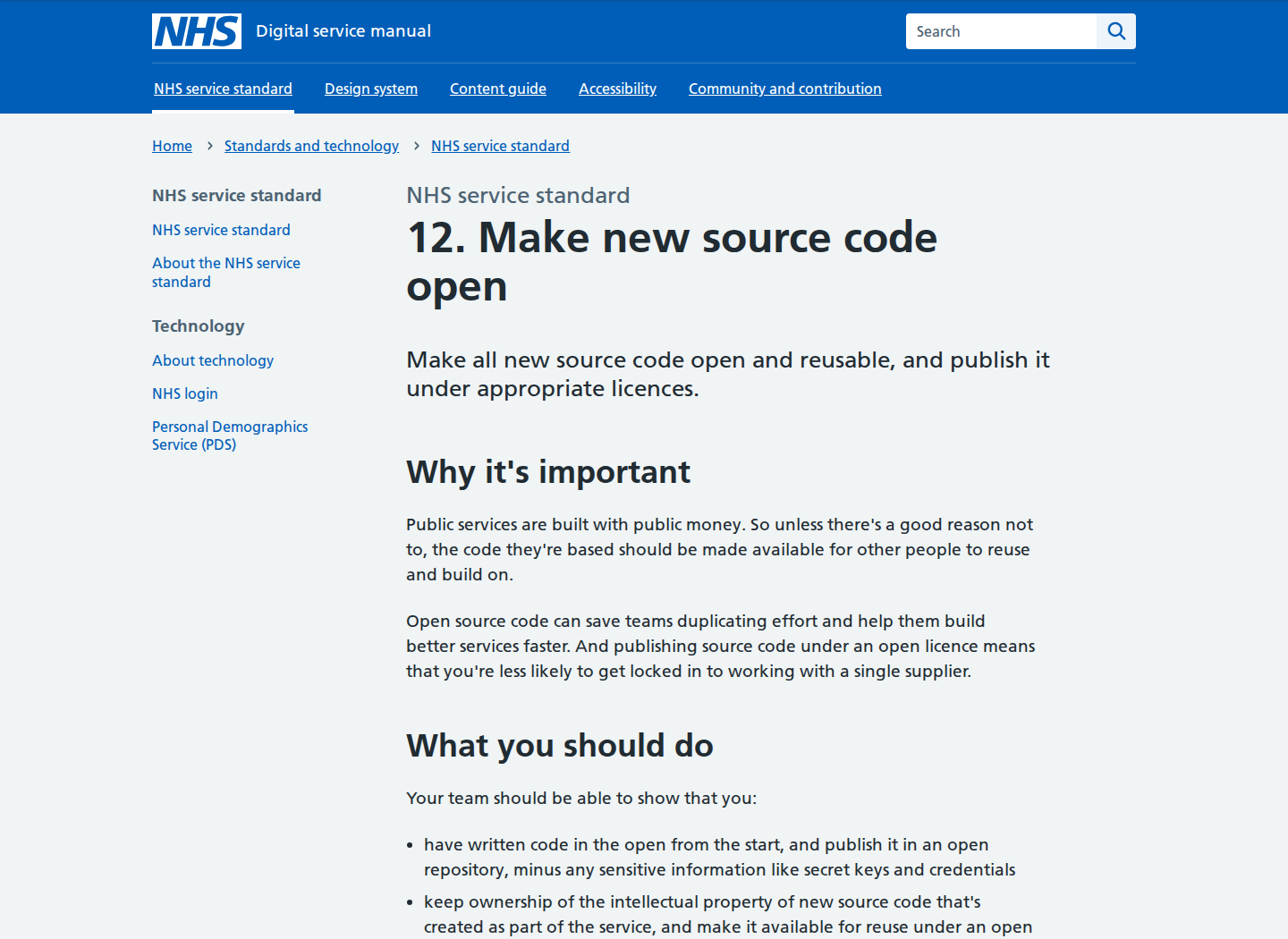 Страница NHS service manual о том, что новый исходный код должен быть открытым