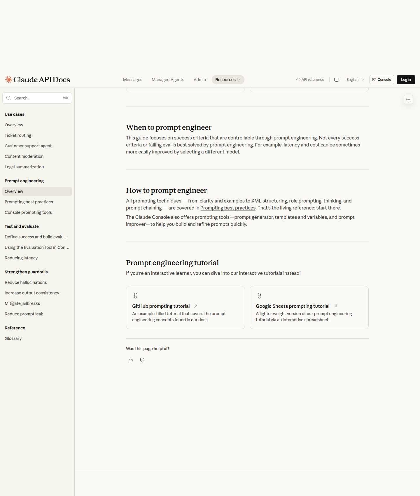 Документация Claude API Docs с разделом When to prompt engineer