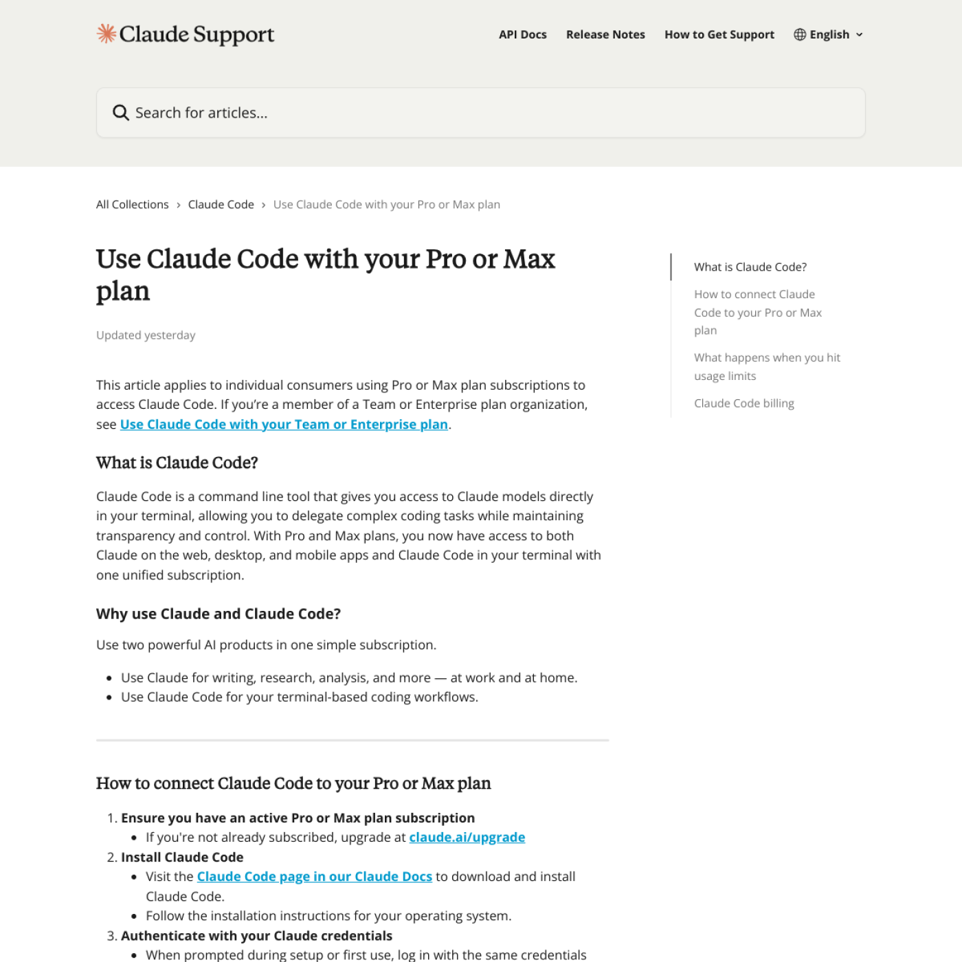 Скриншот справки Anthropic о том, как Claude Code использует общие лимиты Pro и Max