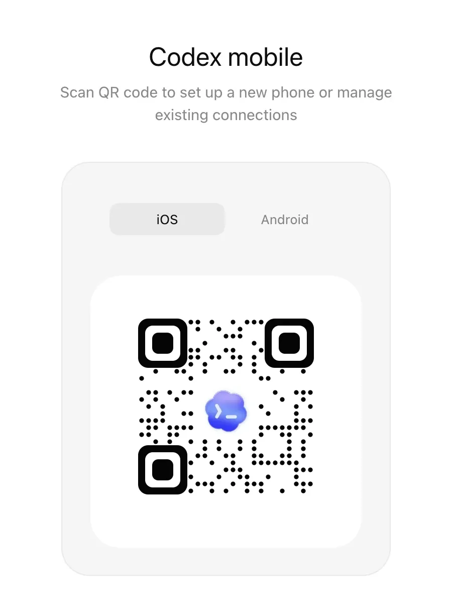 Экран настройки Codex mobile с QR-кодом для подключения телефона к Codex host