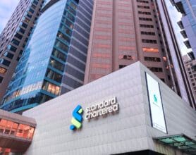 Офис Standard Chartered в Гонконге