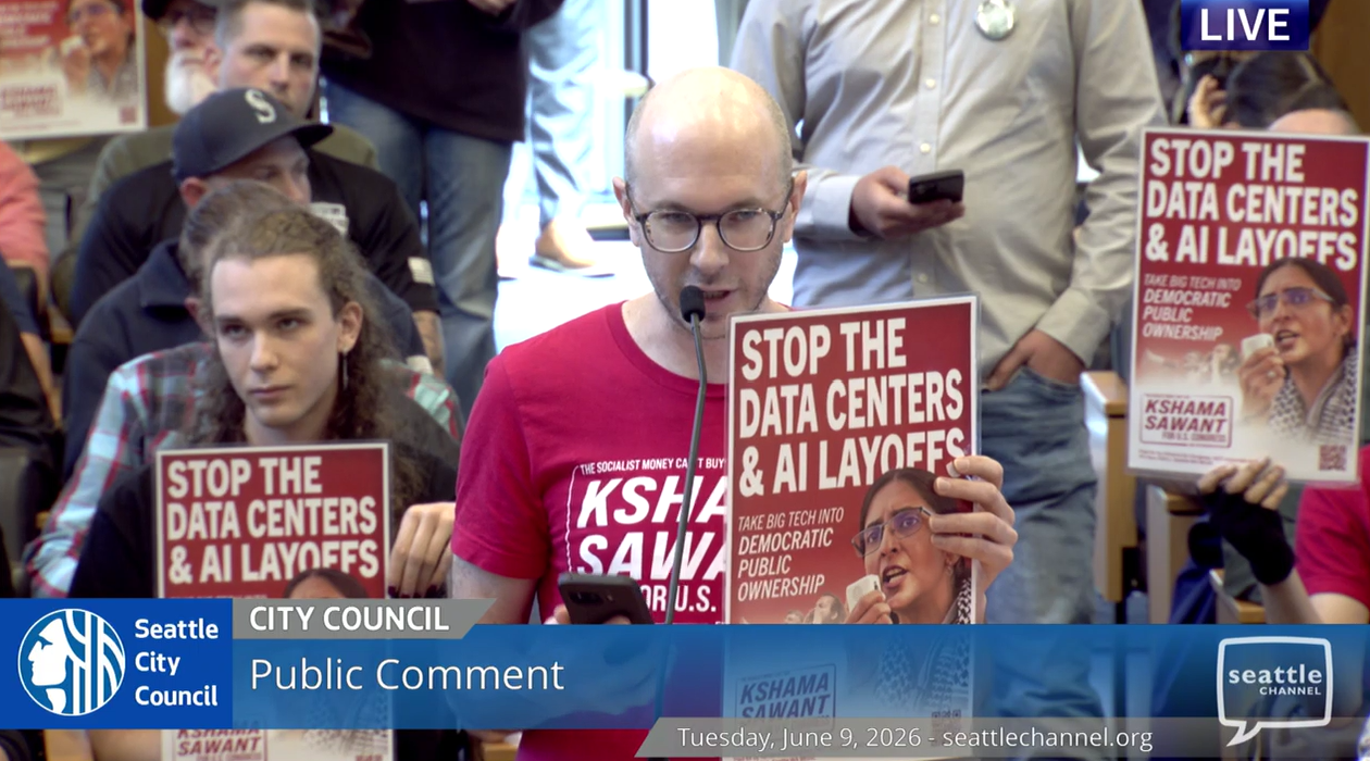 Публичный комментарий на заседании Seattle City Council 9 июня 2026 года против дата-центров