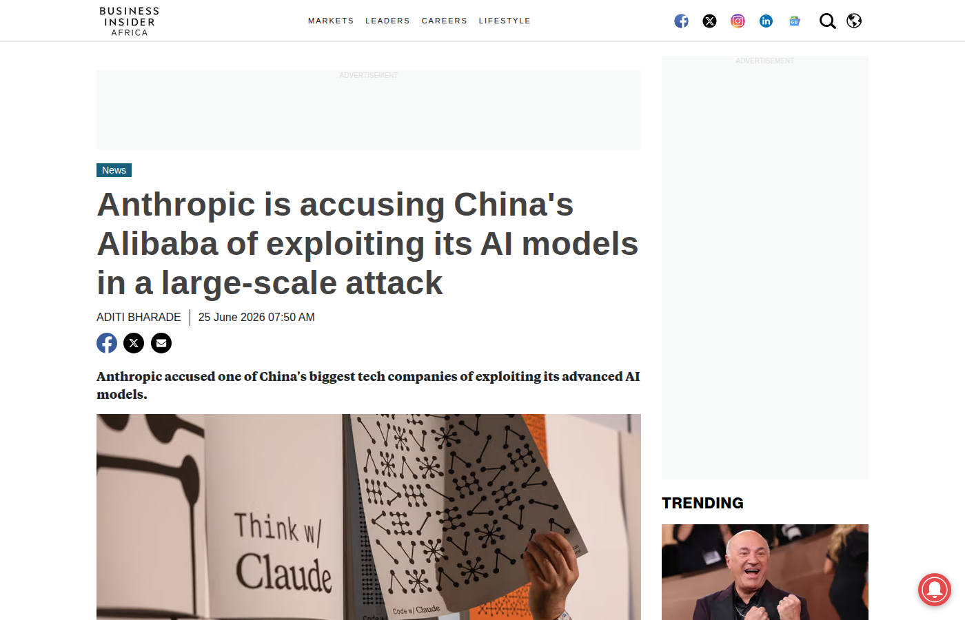 Скриншот статьи Business Insider Africa об обвинениях Anthropic к Alibaba