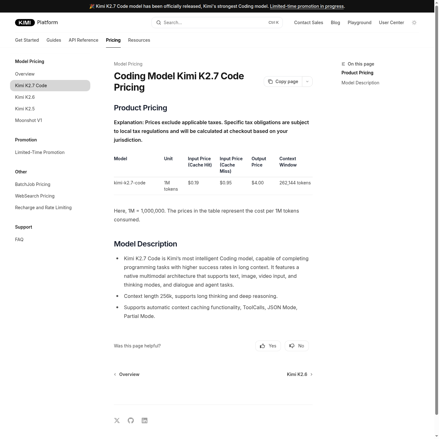 Скриншот таблицы цен Kimi K2.7 Code API