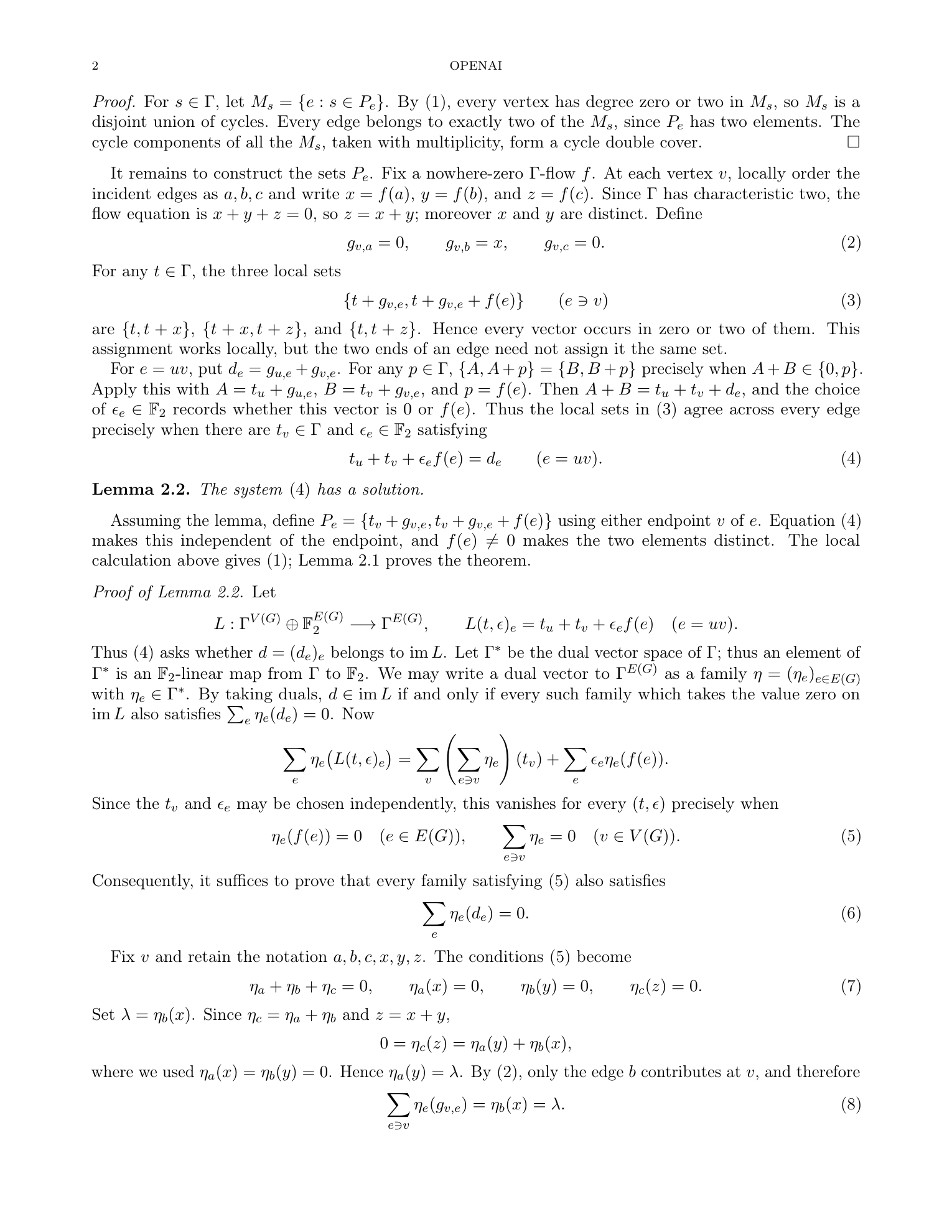 Фрагмент PDF OpenAI с леммой в доказательстве гипотезы двойного покрытия циклами
