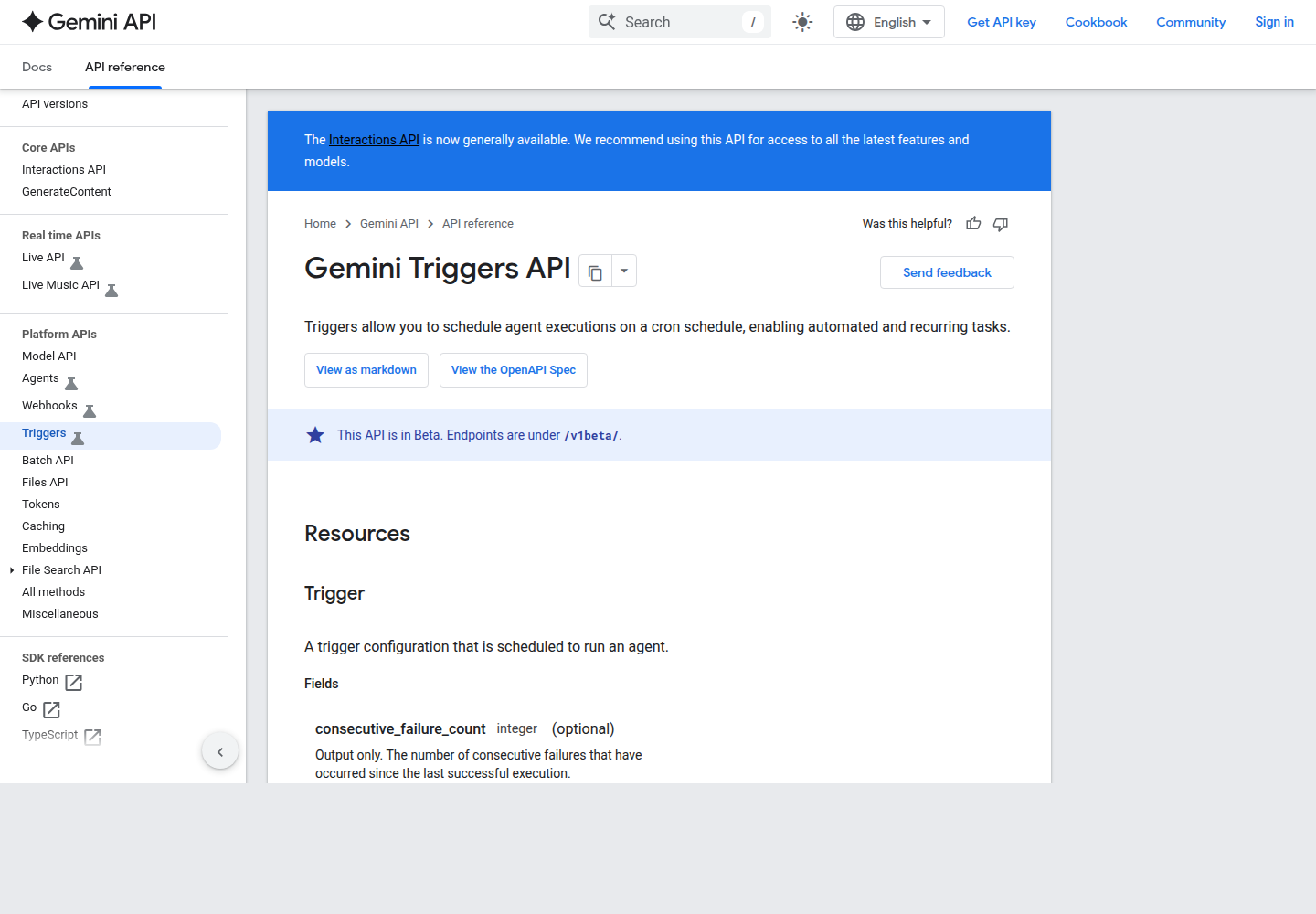 Официальная страница Gemini Triggers API с описанием cron-запусков