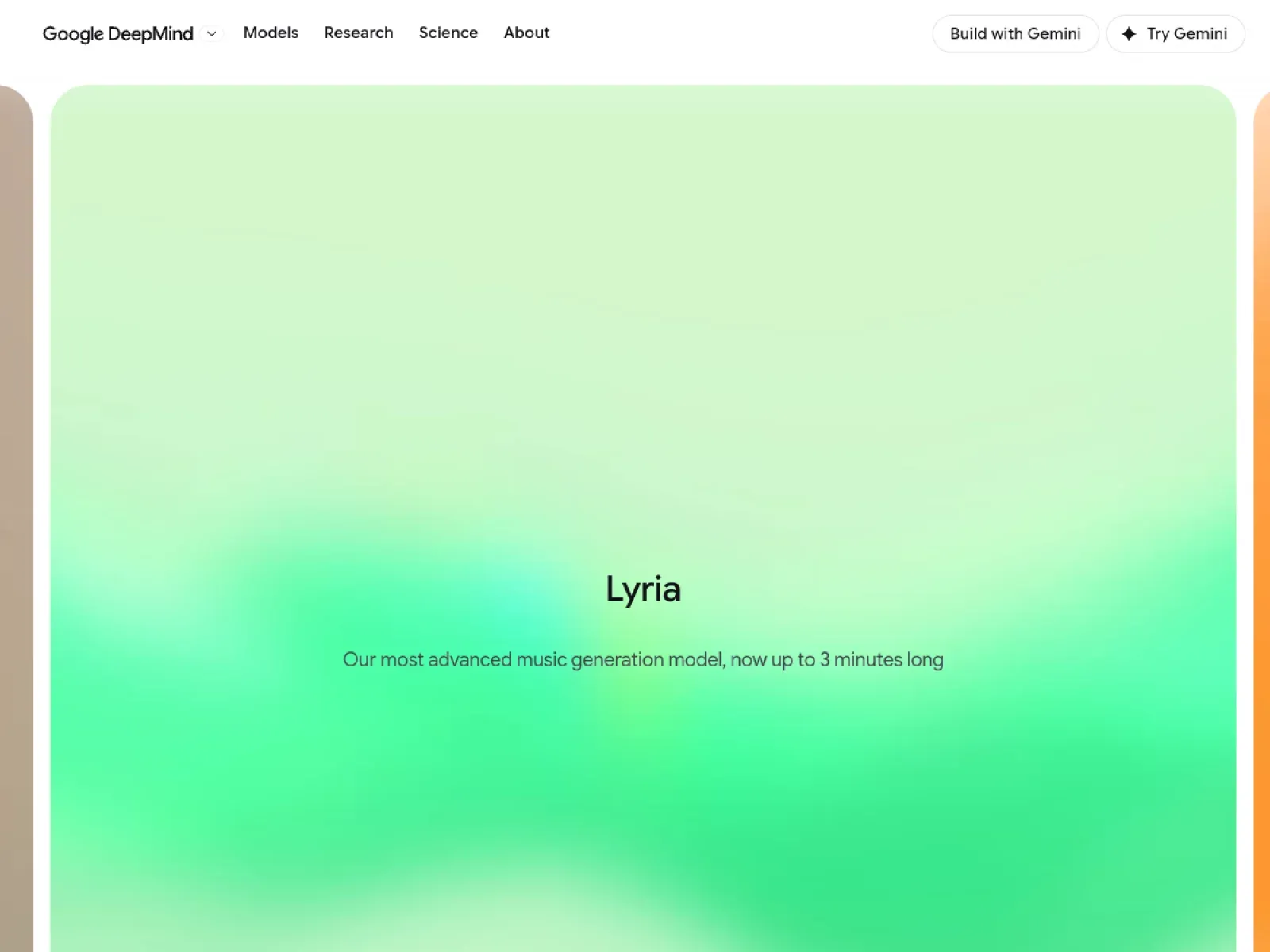 Страница Lyria 3.5 с указанием генерации музыки длительностью до трёх минут