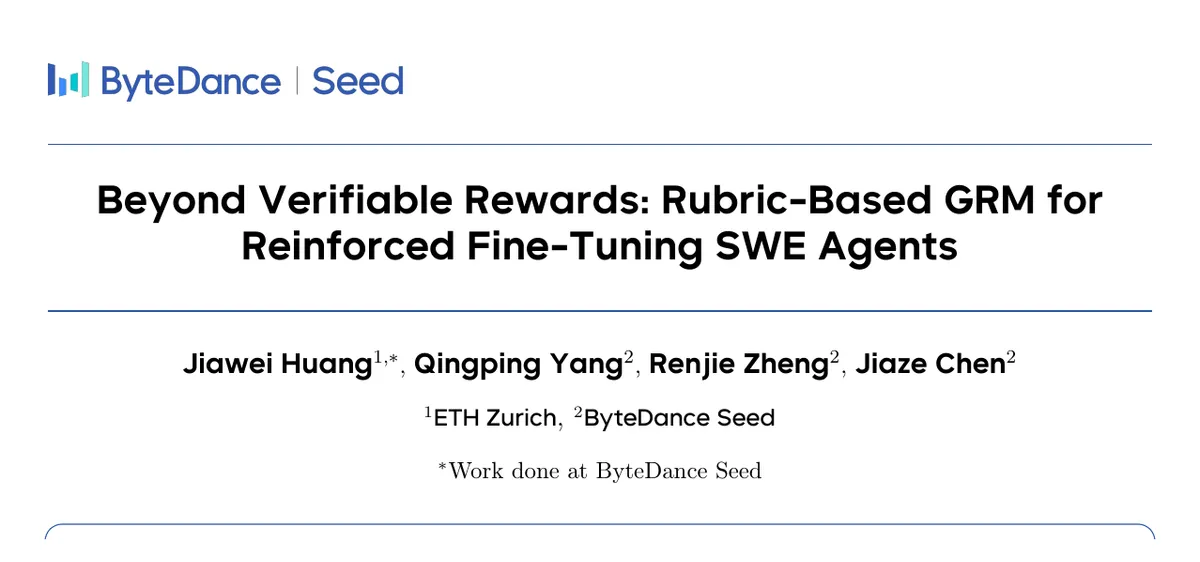 Rubric-Based GRM для SWE agents: титульный блок paper Beyond Verifiable Rewards