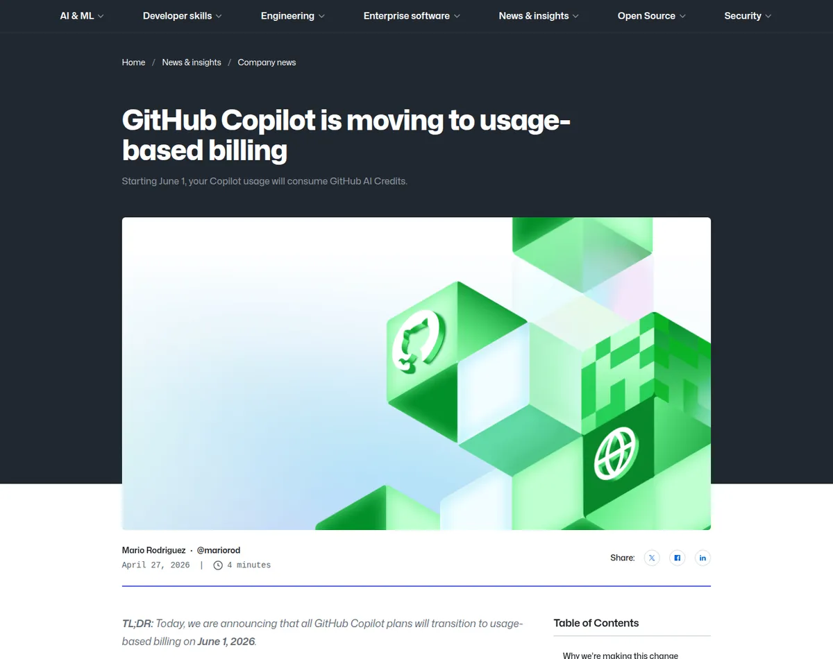 GitHub Copilot переходит на usage-based billing: официальный анонс GitHub