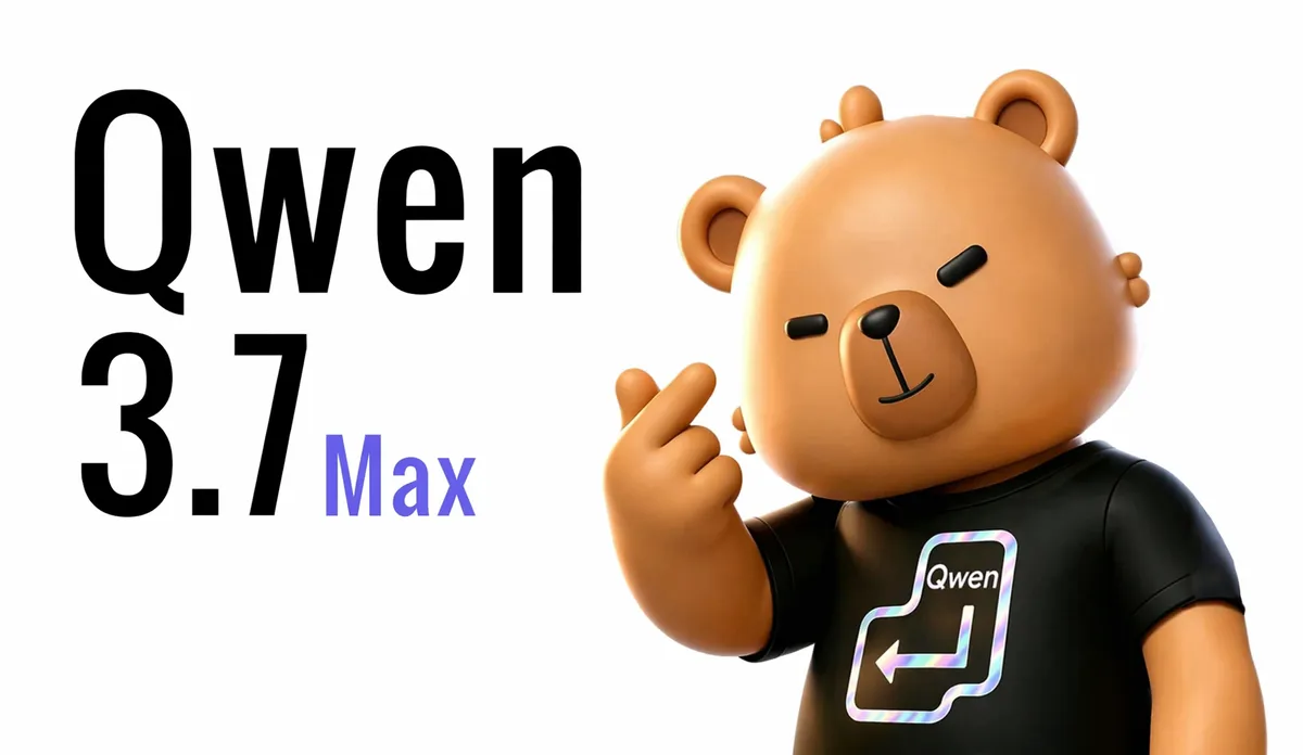 Официальная обложка Qwen3.7-Max из анонса Alibaba Cloud