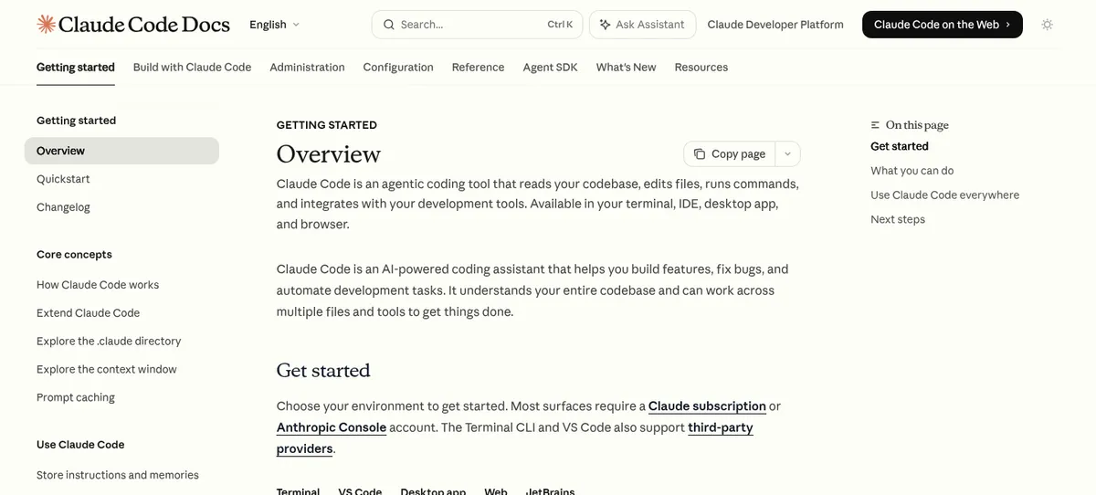 Claude Code скрытая проверка: скриншот официальной страницы Claude Code Docs Overview