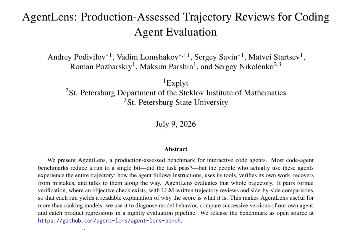 Обложка AgentLens benchmark для coding agents: титульный блок официального PDF paper