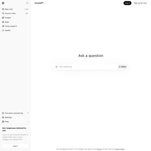 Интерфейс ChatGPT — один из самых популярных инструментов искусственного интеллекта