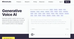 Нейросеть для музыки