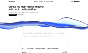 Голосовой ИИ