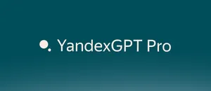 Официальная карточка YandexGPT Pro в Yandex AI Studio