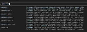 Экономика coding agents: скриншот Caveman с командами для кратких ответов Claude Code и экономии output tokens