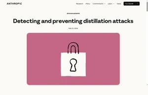 Страница Anthropic о предотвращении distillation attacks и доверии к AI coding agents