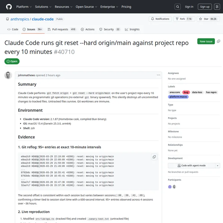 Баг Claude Code git reset --hard: скриншот GitHub Issues с критическим сообщением