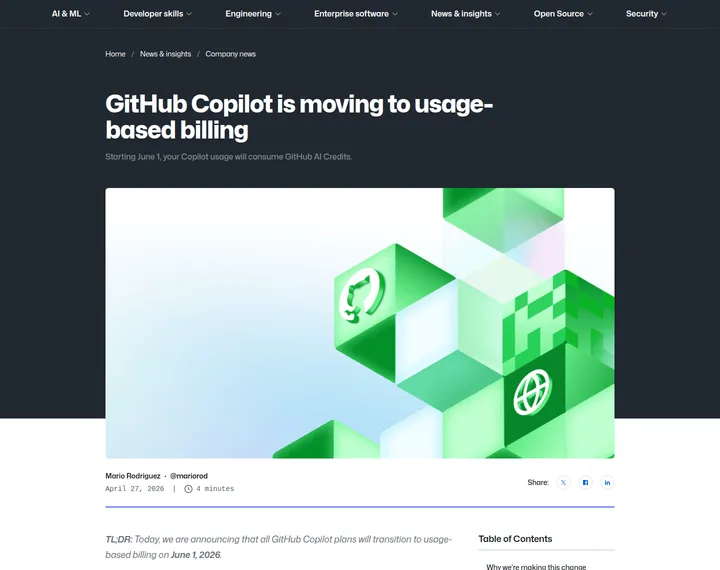 GitHub Copilot переходит на usage-based billing: официальный анонс GitHub