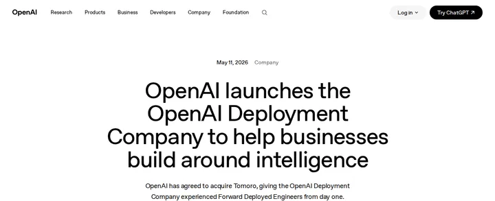 Официальный анонс OpenAI Deployment Company на сайте OpenAI от 11 мая 2026 года