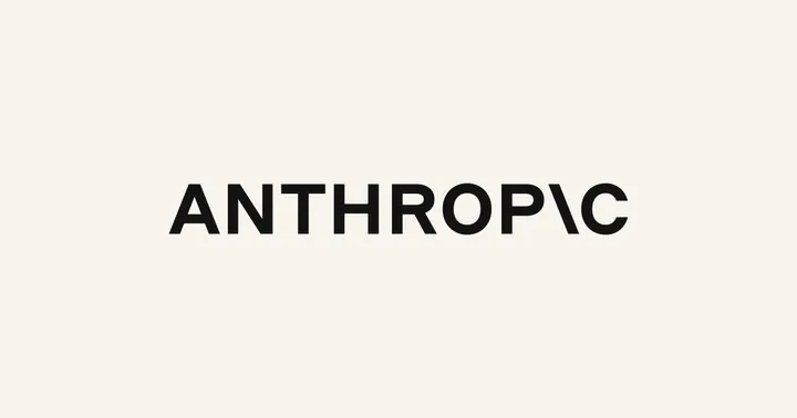 Официальная обложка Anthropic к материалу When AI builds itself