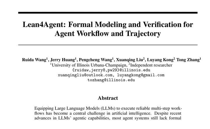 Титульная страница arXiv-статьи Lean4Agent