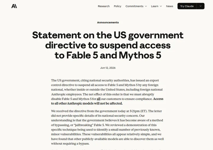 Скриншот официального заявления Anthropic о Fable 5 и Mythos 5 как пример зависимости от американского ИИ