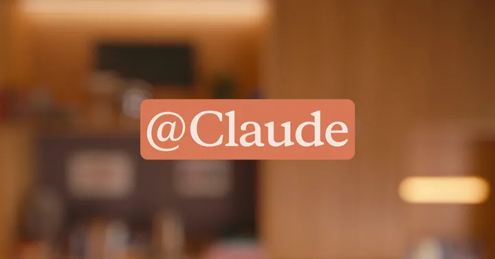 Claude Tag в Slack как постоянный ИИ-агент Anthropic для командных каналов