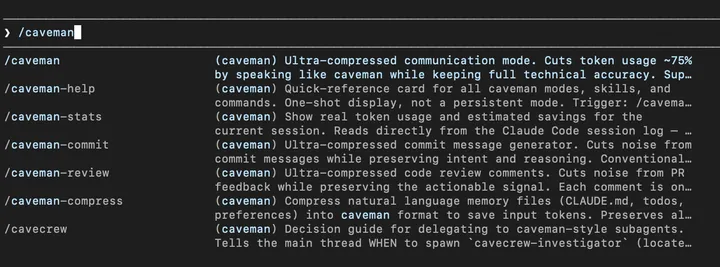 Экономика coding agents: скриншот Caveman с командами для кратких ответов Claude Code и экономии output tokens