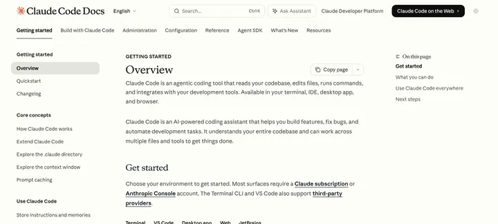 Claude Code скрытая проверка: скриншот официальной страницы Claude Code Docs Overview