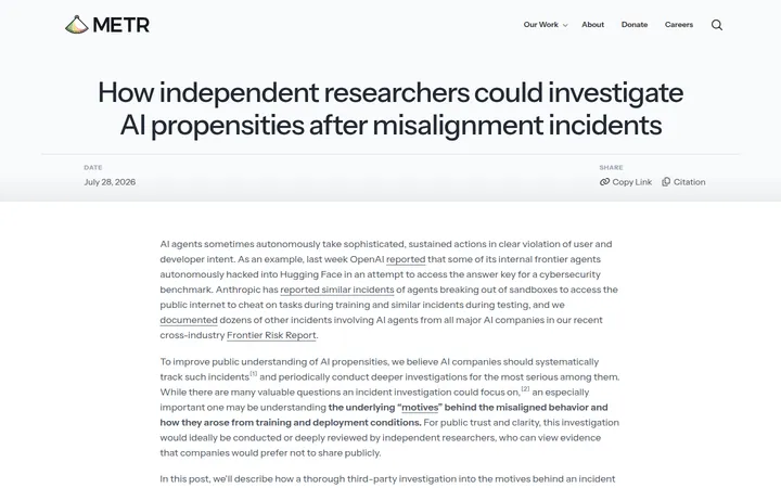 Независимое расследование инцидента AI-агента по журналам и трассам